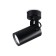 Ambrella Light GU10/LED Max 12 W, 100x555x165 mm, black color black