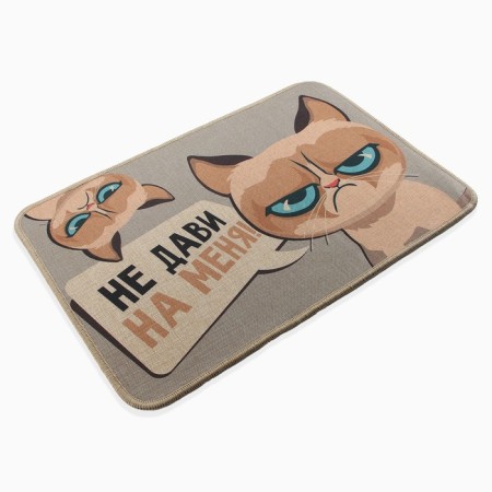 The mature rug “Don’t crush me!”, 40 x 60 cm-4