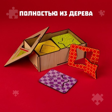 Cheregen boards-5