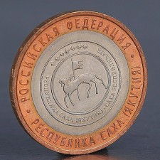 Coin 