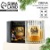 Interior candle "Aroma Candle", aroma of orange, 7.5 x 8.6 cm