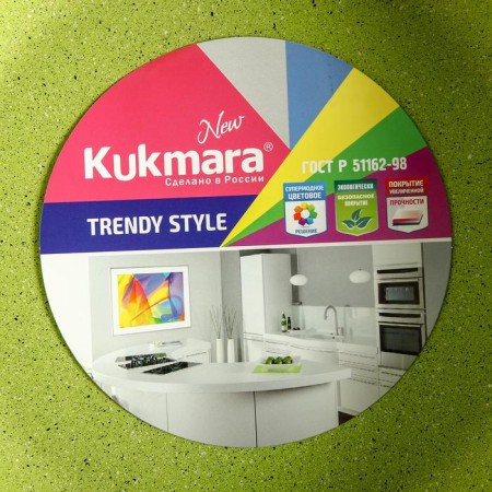 Trendy Style, 4 liters, glass cover, anti -stick coating, green color-8