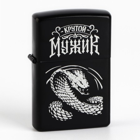 Gasoline lighter "Cool man, 5.5 x 3.5 cm-1