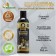 Contractor Contractor "Piggon Premium" for cats and dogs, with coconut aroma, 250 ml