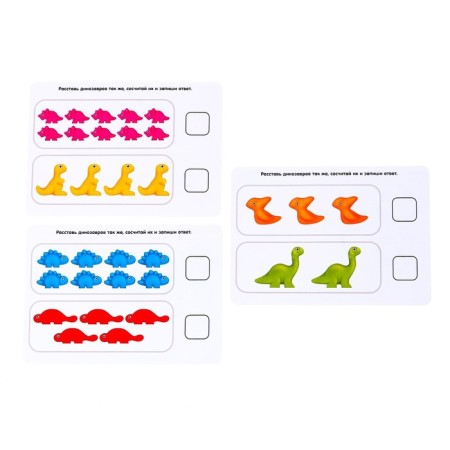 Developing set "Smart dinosaurs"-13