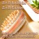 Brush massage bath made of natural bristles, with a handle, smooth