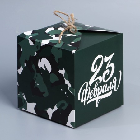 Gift folding box, packaging, "February 23", 12 x 12 x 12 cm-2