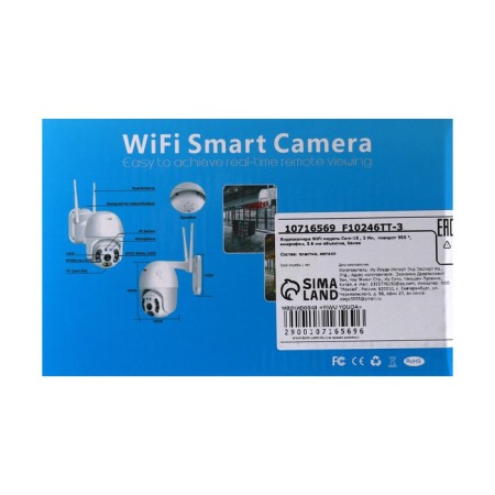 VIFI CAM-15, IP, 2 MP, rotation 355 °, microphone, 3.6 mm lens, white-18