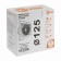 Exhaust fan "Cosmetic" B125, D = 125 mm, 12 W, 40 dB, 188 m³/h, without a switch