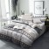 Bed linen 1.5 joint venture “Theodor”, size 150x215 cm, 145x215 cm, 70x70 cm - 2 pcs