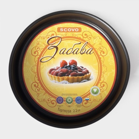 Form for the “Fun” cake, 1.6 l, d = 22 cm, anti -stick coating, burgundy color-3