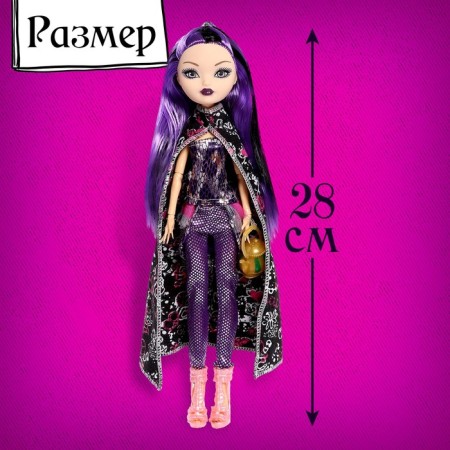 Sharnic doll "terrible fairy tale", Cornelia-1