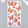 Interior paper sticker "Butterflies and flowers" with glitter 33x14.5 cm