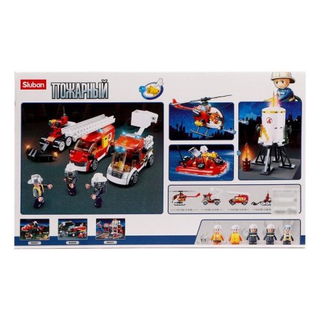 Designer Fireman "Fire at the oil depot", 490 parts-4