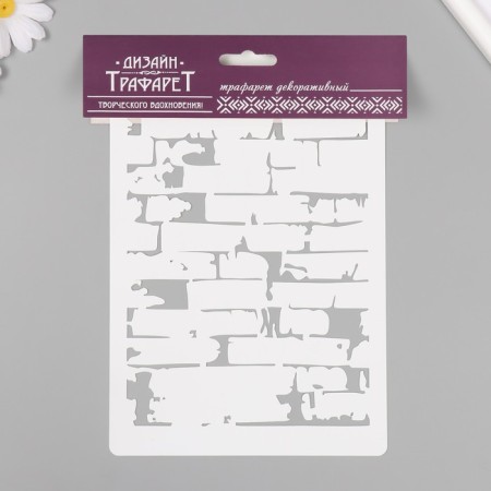 Plastic stencil "Brick wall" 16x24 cm-2