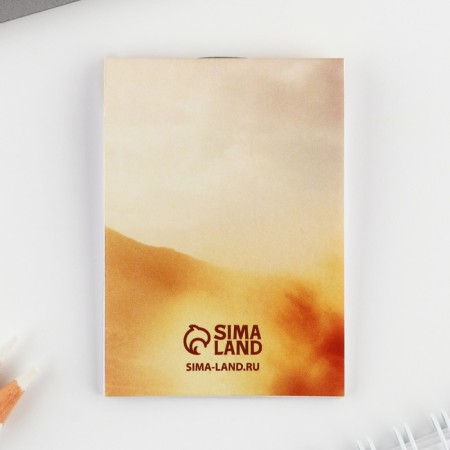 Gift set: notebook and keychain "Follow the dream"-8