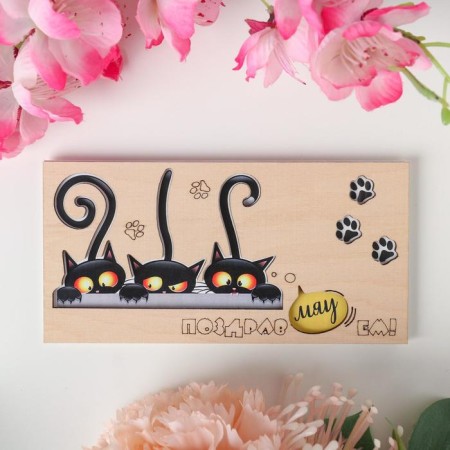 Wooden envelope with carved "Farm!" Three cats