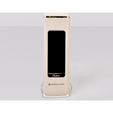 Ambrella Light, Desk, De511, LED, 6 W, 200LUM, 3000-6400K, Beige Color, Beige Beige-2