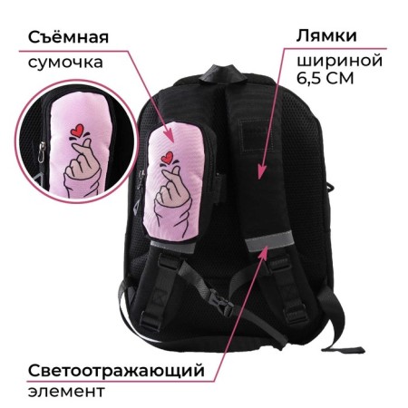 School backpack, ergonomic back Art Hype Girl, 39x32x14 cm-12
