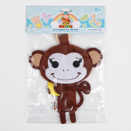 Developing game "Rursing. Monkey"-6