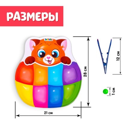 Porter for 8 colors "Funny beads" with tweezers, according to Montessori Methods-2