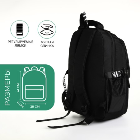Youth backpack from lightning textiles, 5 pockets, black color-1