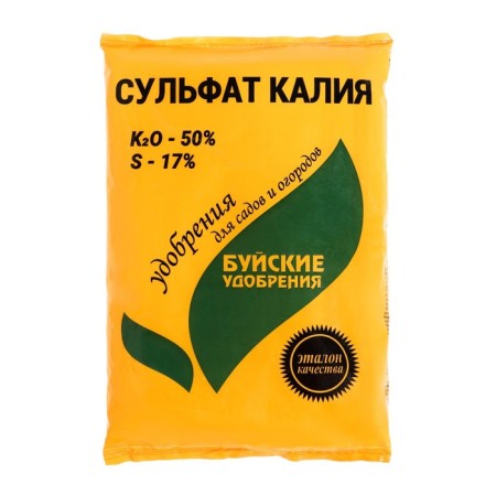 Fertilizer Mineral potassium sulfate "violent fertilizers", potassium sulfate, 0.9 kg-2