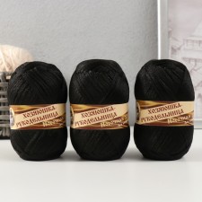 Yarn 