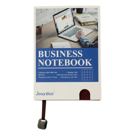 Diary Leduced A6+, 116 sheets in a cage, tinted slice, lice cover, mix-8