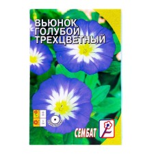 Flowers Blue Tricky Blue Tricks 0.5 g