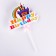 Topper "Happy Birthday.", Rainbow, with a bow, give beautifully