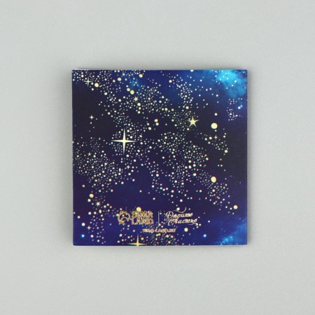 Postcard with the envelope "You are just space", embossing, 7 x 7 cm-3
