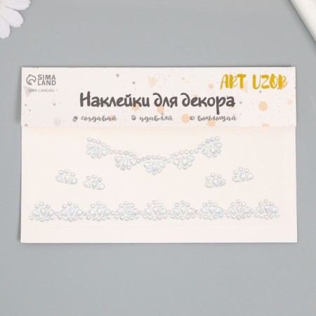Sticker of rhinestone plastic "Color necklave" MIX 11.6x18 cm-1