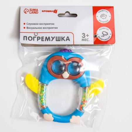 Погремушка «Совенок», с эластичными элементами, цвет МИКС-8