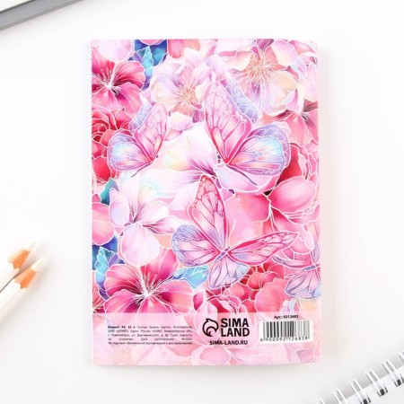 Notepad A6, 32 l. In the cage "Shine brighter-4