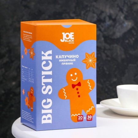 Drink Coffee Soluble JoE Black Big Stick "Capture Gingerbread", 30 g