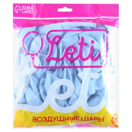 Latex ball 10 ", pastel, set 100 pcs., Blue color-3