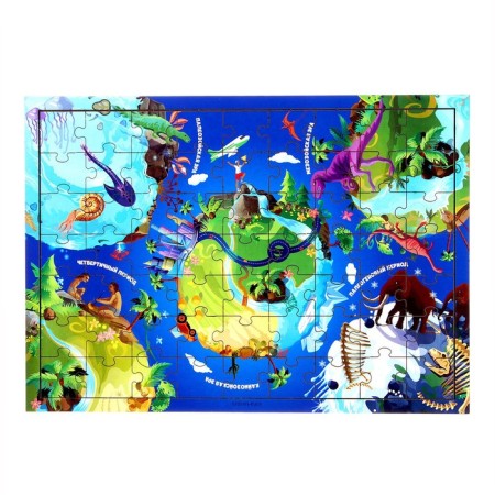 Puzzle "To the present day"-1