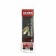 Spinning spinning Akara Action Series Bell, 6 g, color A21