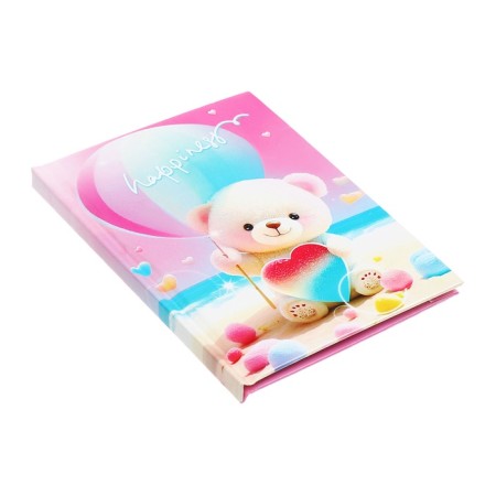 Gift notebook, 45 sheets, line, on the castle of the bear (16.3x12.7cm)-2