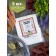 Filter packages Pure cup, with ties, for brewing tea and herbs, 40x58 cm, 5 pcs