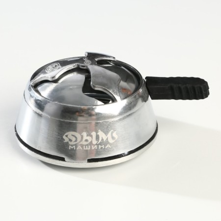 Gift set of accessories for hookah No. 1 "Smoke-Mashina"-3