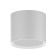 Gauss Overhead lamp, 10W LED, 4100K, 720LM, white color
