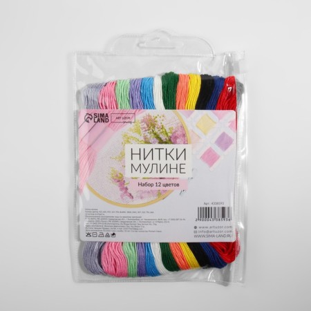Set of threads Muline No. 13/14, 8 ± 1 m, 12 pcs-4