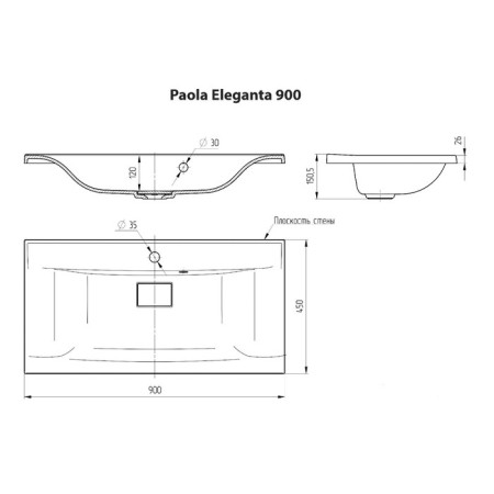 Paola Elegante sink, half -around, 90 cm, rectangular-2