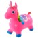 Zabiaka Supply "Unicorn", 68x28x57 cm, 1400 g, color mix