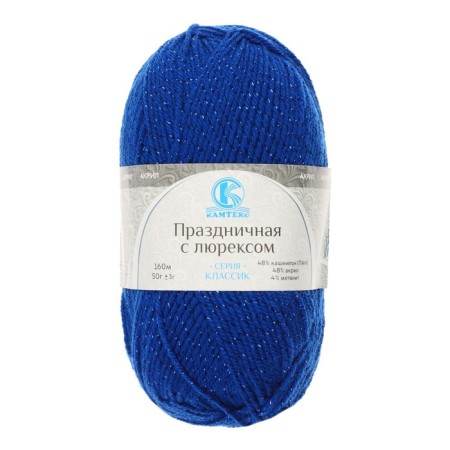 Yarn "Festive" 48% Kashmilon, 48% acrylic, 4% metabolit 160m/50g (019 Cornetment)-1