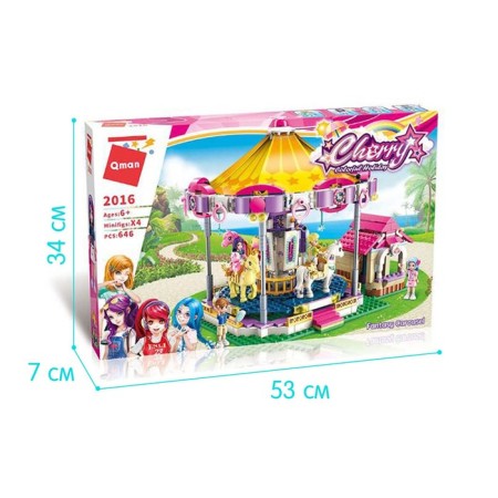 Designer for girls "Carousel", 646 details-4