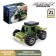 Designer Army "All -terrain vehicle", 21 details