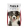 Dry feed TAKK for puppies of medium and large breeds, beef -chicken, 2 kg meat assorted